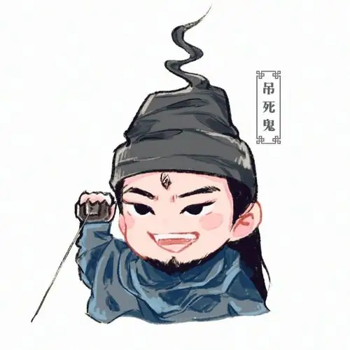 踏莎行山河令超可爱古风头像