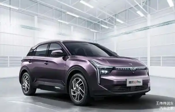 哪吒汽车为啥叫哪吒