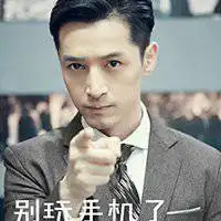 胡歌头像最帅的 超帅很酷的胡歌男神头像图片【点击鼠标右键下载】