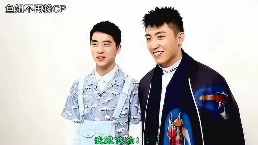 瑜洲之八年之约许魏洲x黄景瑜