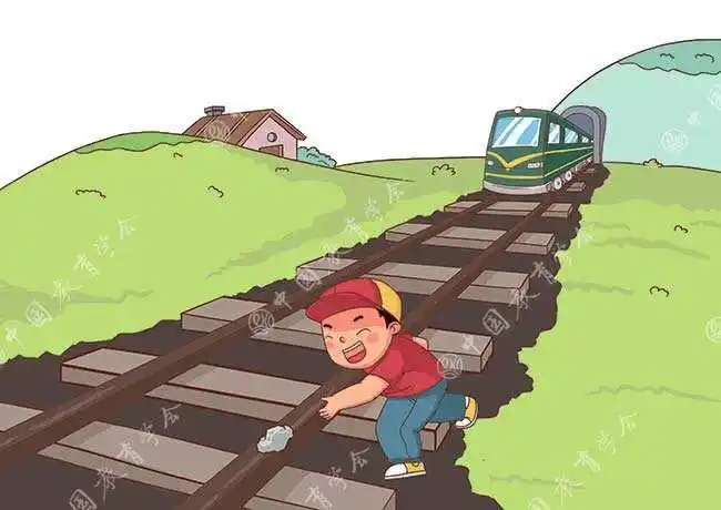 铁路安全伴我行