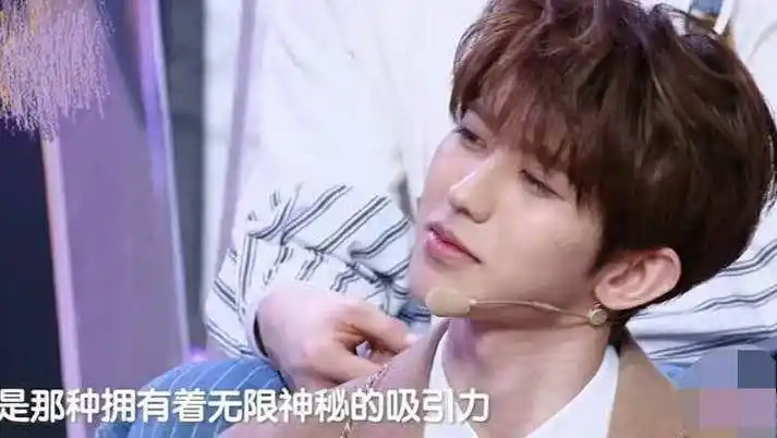 称蔡徐坤拥有着无限神秘的吸引力,这段话就是女练习生许佳琪说的,这位