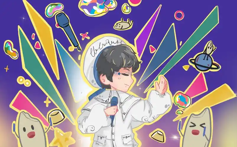 起风了周深生贺向手书相遇在c929星球措不及防闯入你笑颜