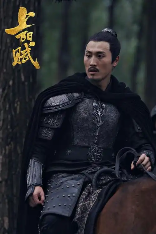 侯晓《上阳赋》收官在即 生动演技塑造角色反差_电