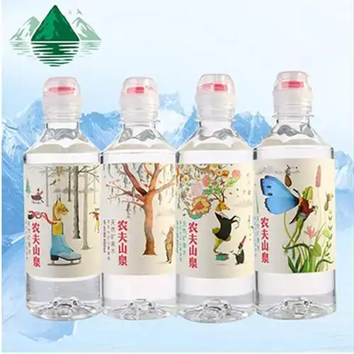 新货农夫山泉运动盖矿泉水535mlx24瓶整箱小瓶装学生饮用纯净水