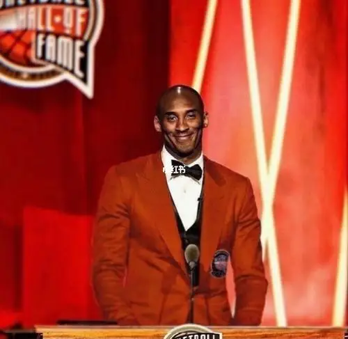 科比入选名人堂