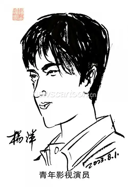 杨洋青年影视演员