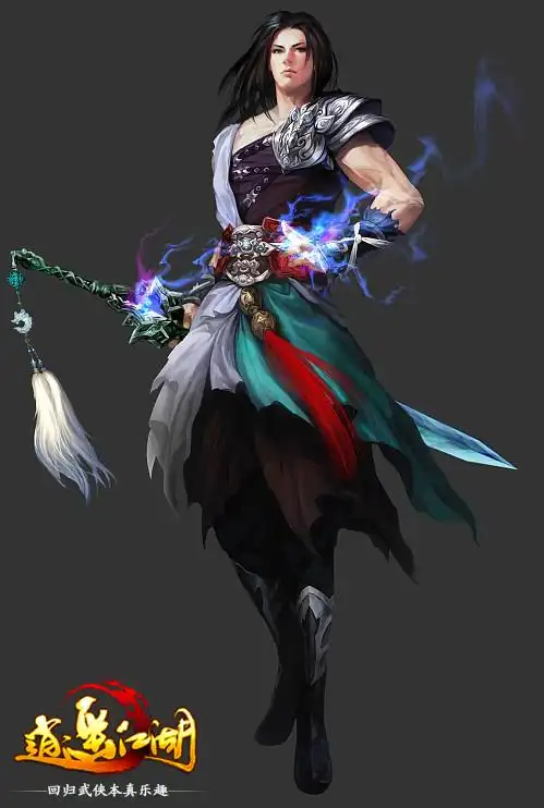 活色生香秀华服,《逍遥江湖》精美服装展