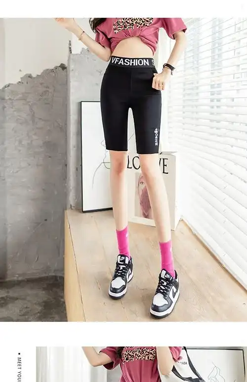 朱特蕾茜外穿打底短裤子少女夏装2022新款初中高中学生瑜伽裤薄款运动