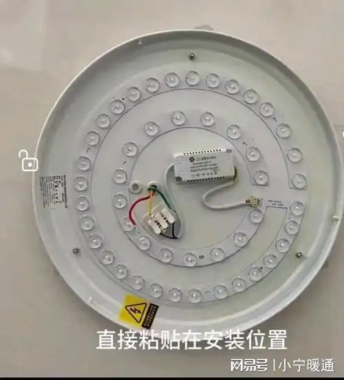 吸顶灯不打孔安装方法学会这些方法再也不求人了