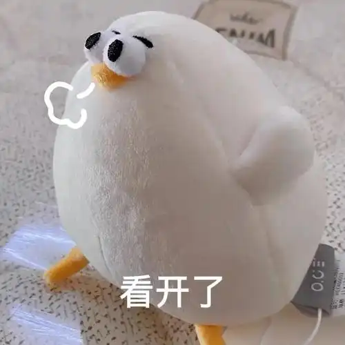 104张适合谈恋爱发的表情包