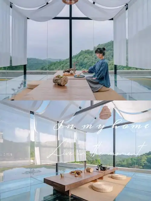 成都青城山千米高空玻璃屋坐观云海78