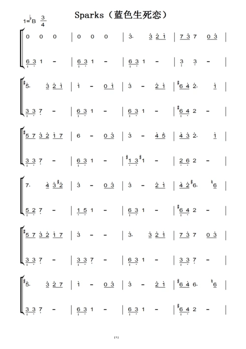 sparks(蓝色生死恋) 钢琴双手简谱