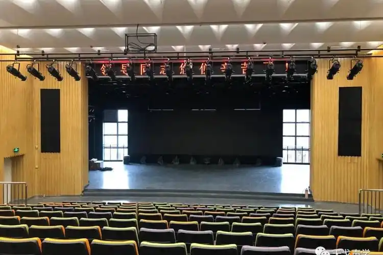 坂田北国际化学校小剧场舞台