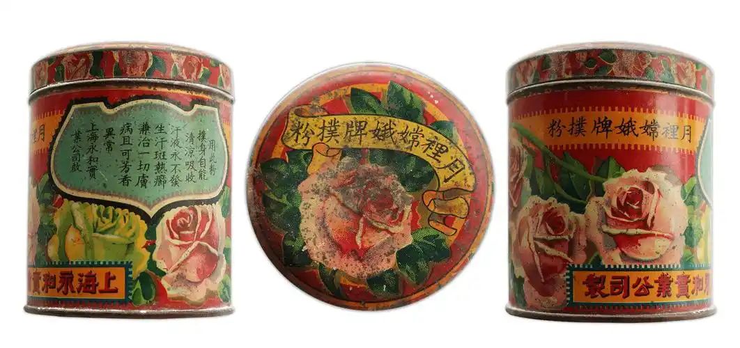 从月里嫦娥化妆品看民国女子审美