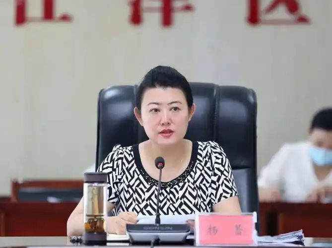 邢台市任泽区委书记杨蕾主持召开任泽区应对新冠肺炎疫情工作领导小组