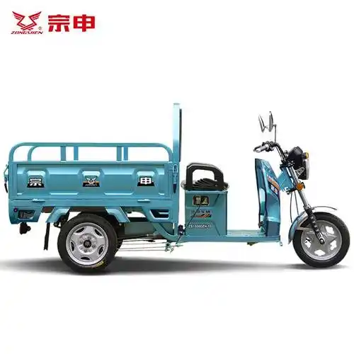 货车宗申战剑电动三轮车小型成人拉货家用快递电动三轮车