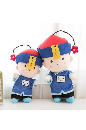 【可爱有趣】一个小僵尸公仔毛绒玩具抱枕玩偶布娃娃搞怪生日礼物