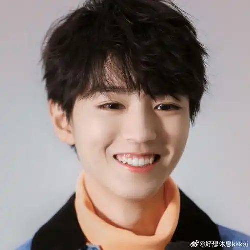 好喜欢的笑容,好想再看小虎牙@tfboys