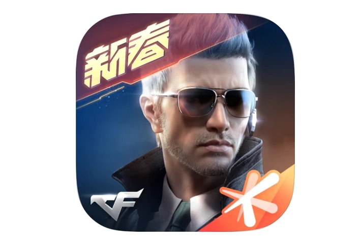 穿越火线枪战王者职业选手使用异常道具被永久封号