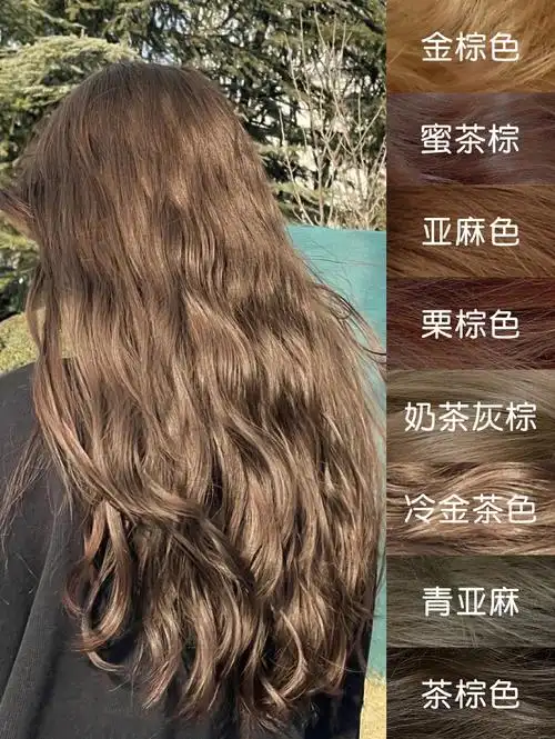 叭96969292金棕色9292亚麻棕9292蜜茶棕9292栗棕