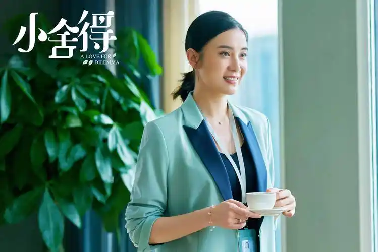 太天真了!那是你不知道六大青衣