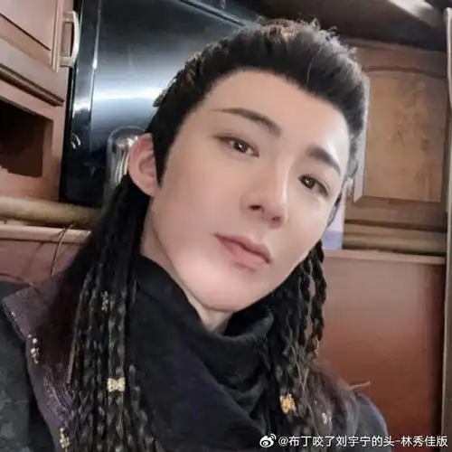 刘宇宁开始推理吧##刘宇宁巴黎欧莱雅品牌代言人##刘宇宁前途无炼二