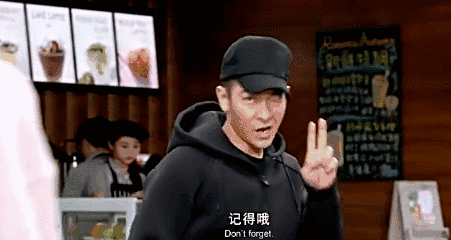 还不停手百年影帝刘德华快要透支了