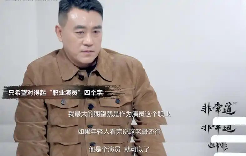 何冰吃个饭被求婚妻子倒贴钱也要嫁25年过去让她没嫁错人