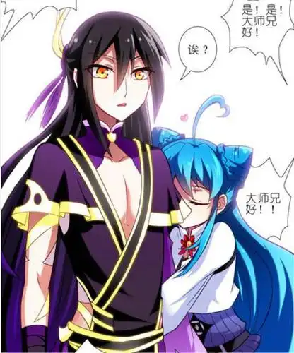 逍遥星河为何只喜欢大师兄?从8岁陪伴到她16岁,这辈子非他不嫁