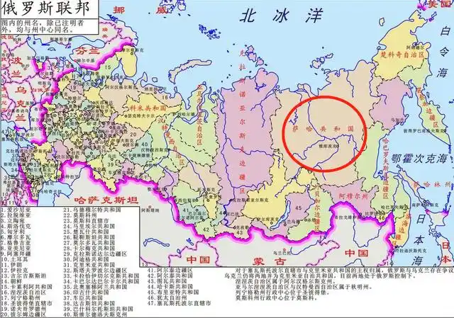 俄罗斯究竟有多大?下辖的最大省级行政区的面积,排名全球第七位