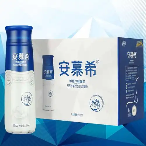 伊利 安慕希 高端原味酸奶 230g*10瓶 29.64元包邮