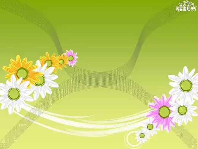 ppt背景图片免费下载 华为ppt素材库 震撼的漂亮动态ppt模板 动态效果