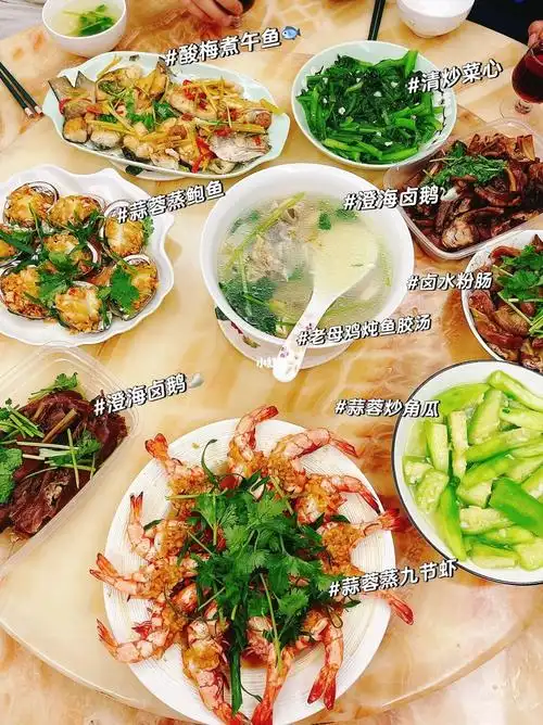 家宴公公生日我下厨做顿家常菜为他庆生