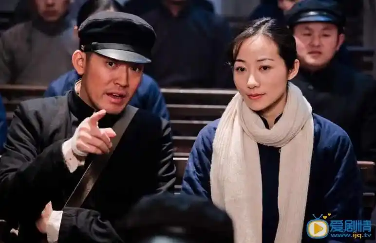 巨浪第40集剧情介绍(共44集) - 电视剧 | 爱剧情