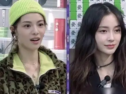 钟楚曦和baby节目里针锋相对,对比两人穿搭,到底谁才是潮流女王