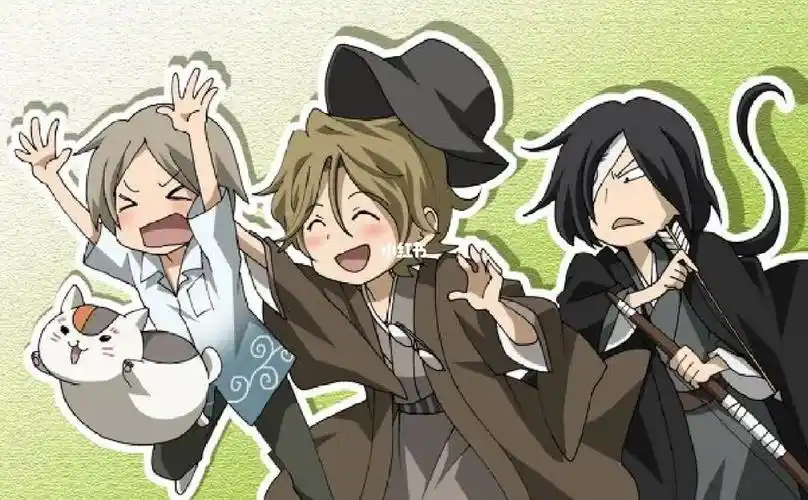 夏目  #夏目贵志  #夏目友人帐猫咪老师  #的场静司  #名取周一