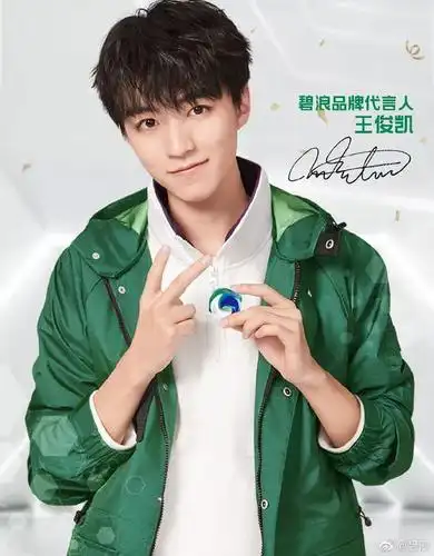 王一博|肖战|王俊凯_新浪时尚_新浪网