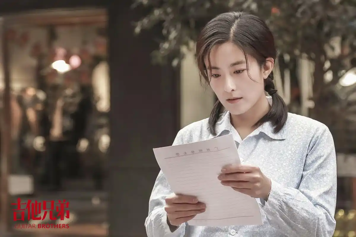 徐百慧《吉他兄弟》全网热播 演绎女性平凡与伟大好评如潮_手机搜狐网