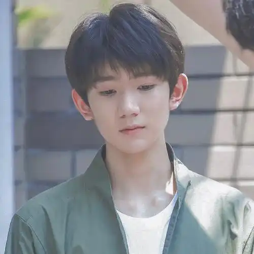 王源头像自截自调