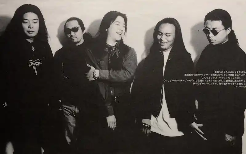 黑豹乐队自制视频合集之不能让我的烦恼没机会表白风の翼制作