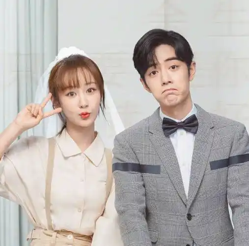 杨紫和老公结婚照片(杨紫和老公结婚照片 丈夫)