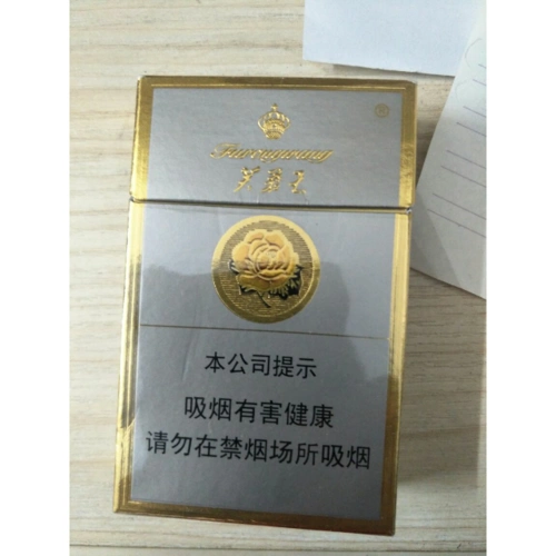 > 芙蓉王(硬)商品评价 > 不错真货