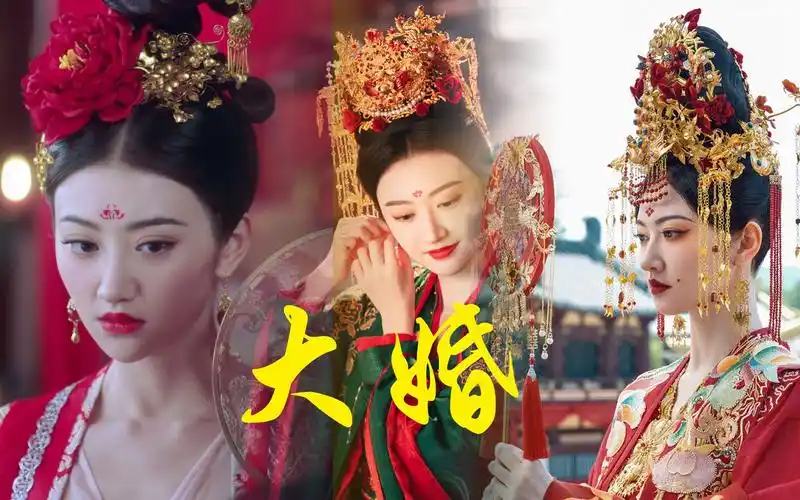 盘点景甜大唐风格婚礼造型:《乐游原》《灼灼风流》《大唐荣耀》