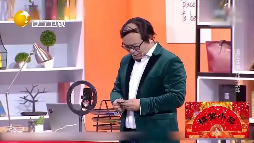 小品《废柴兄弟之相逢》:王宁爆笑假扮美女男朋友,看一遍笑一遍