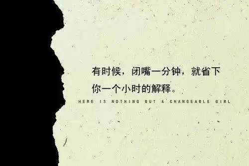 看到第八集要吐血了