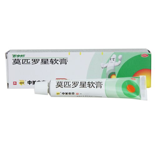 百多邦和红霉素软膏哪个好这两种软膏的区别是什么