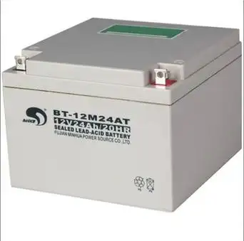 四川赛特铅酸蓄电池bt-12m24ac 消防电池12v24ah免维护蓄电池