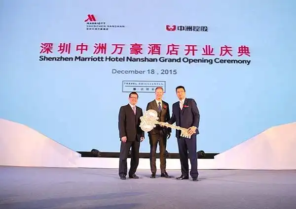 【深圳】其他 :万豪酒店珠三角闪耀登场 深圳中洲万豪酒店开业迎宾
