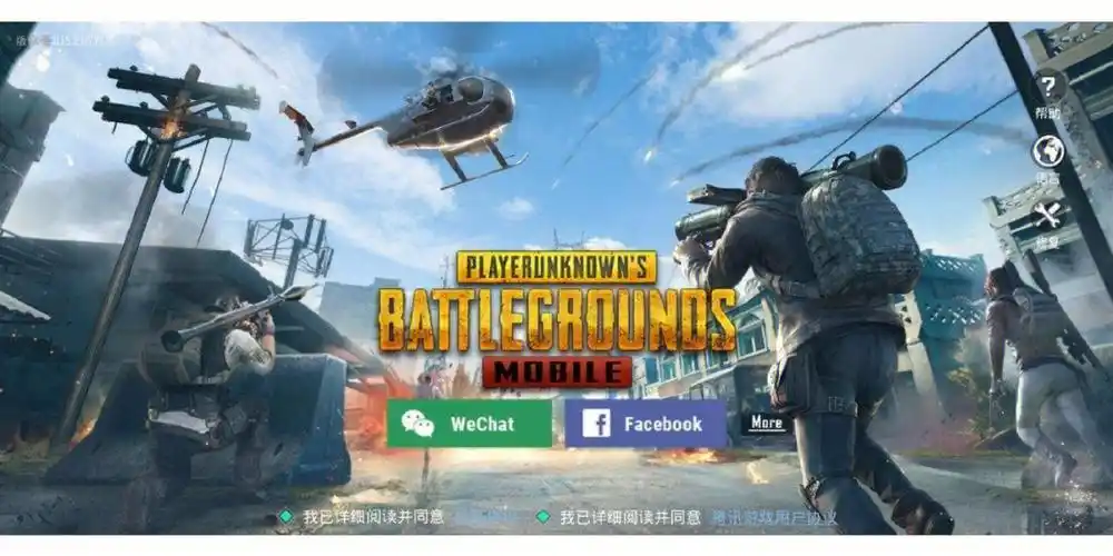 pubgm手游国际服经常掉线无广加速器帮你